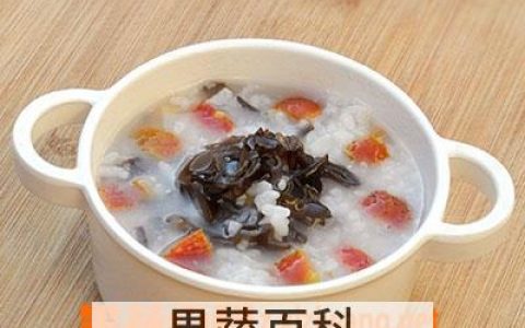 木耳山楂粥的做法窍门 木耳山楂粥的做法大全