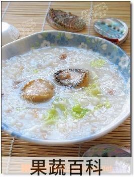 果蔬百科鲍鱼粥