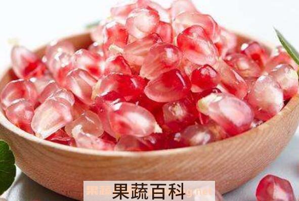 吃石榴有什么好处 石榴吃多了有什么坏处