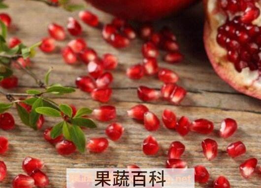 石榴籽能吃吗 石榴籽吃多了会怎么样