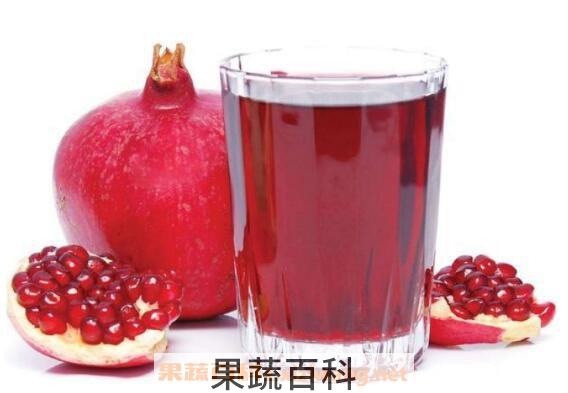 石榴汁的功效与作用 喝石榴汁有什么好处