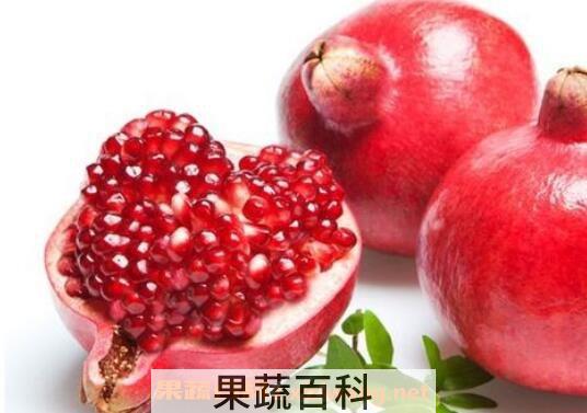 大石榴的功效与作用