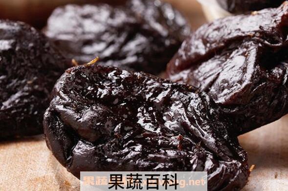 西梅干的功效与作用