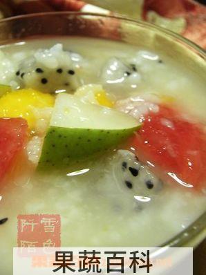 果蔬百科