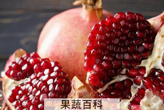 孕妇可以吃石榴吗 孕妇吃石榴的好处和坏处