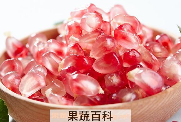 孕妇可以吃石榴吗 孕妇吃石榴的好处和坏处