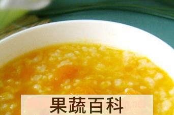 果蔬百科南瓜冰粥