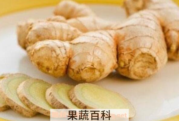 生姜的功效与作用 生姜的食用禁忌