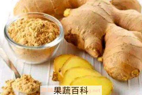生姜的功效与作用 生姜的食用禁忌