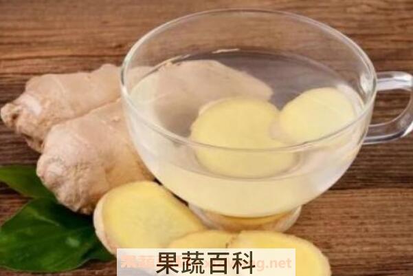 生姜泡水喝有什么好处 生姜泡水如何做