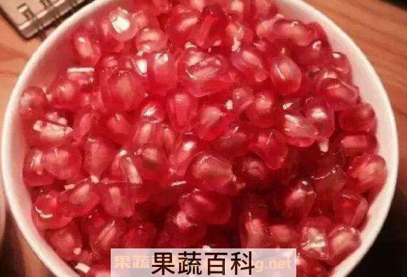 吃石榴有什么好处和坏处