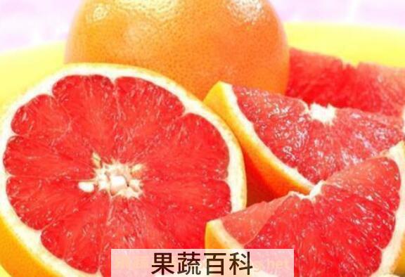 红心柚子的功效与作用