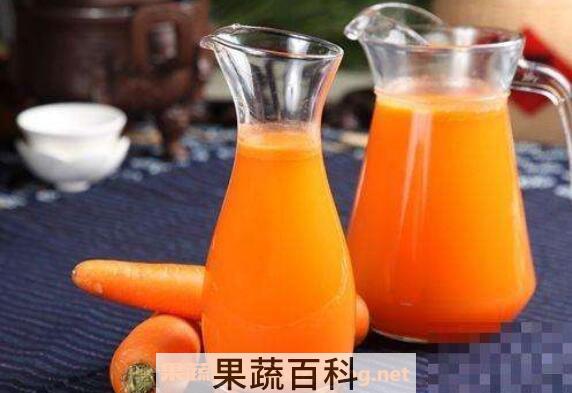 胡萝卜汁的功效与作用及禁忌