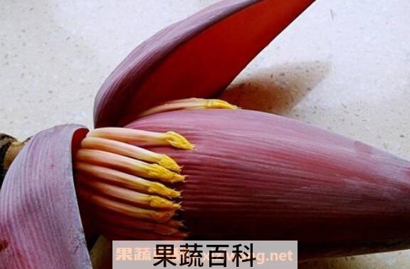 香蕉花怎么做菜 香蕉花怎么吃更健康