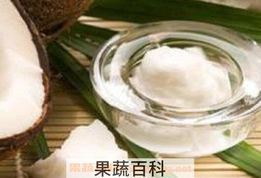 椰子油护肤的使用方法 椰子油擦脸正确方法 