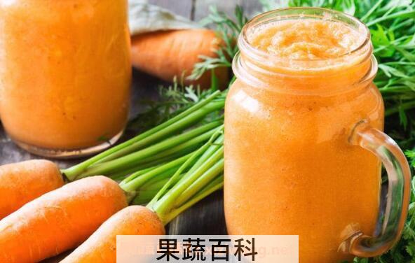 胡萝卜汁如何做 胡萝卜汁的做法大全