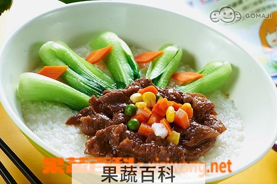 果蔬百科泰式椰香牛肉粥