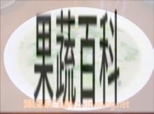 果蔬百科鲫鱼粥