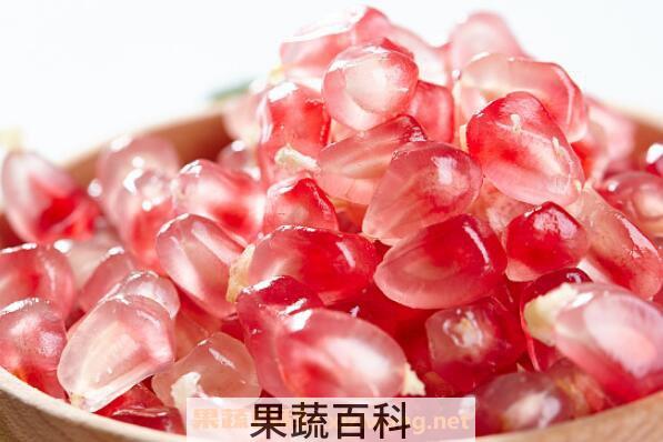 孕妇能吃石榴吗 孕妇吃石榴的好处和坏处