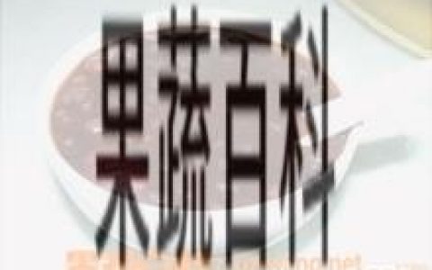 杂豆粥的热量高吗 杂豆粥的功效和作用