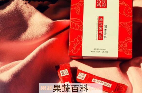 角豆紫苏的功效与作用