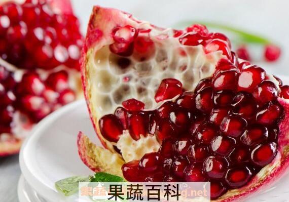 吃石榴有什么好处与坏处