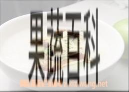 果蔬百科盐焗鸡粥