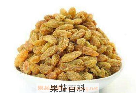 吃葡萄干有什么好处 吃葡萄干的好处与功效