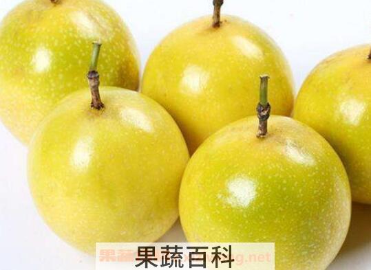 黄金百香果怎么吃 吃黄金百香果的好处