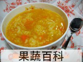 果蔬百科嫩南瓜蛤蜊粥