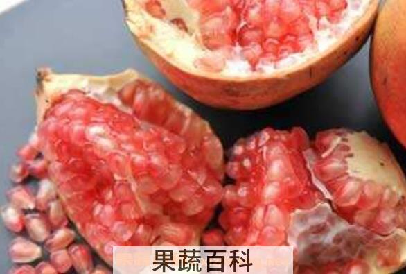 石榴籽和葡萄籽的区别 石榴籽和葡萄籽哪个好