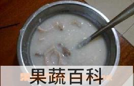 果蔬百科白果猪肚粥