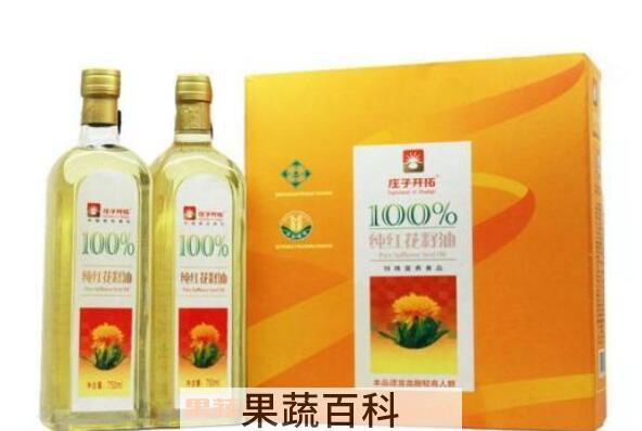 红花籽油的功效与作用