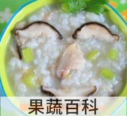 果蔬百科香菇鱼片粥