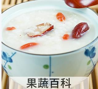 果蔬百科燕麦枸杞粥