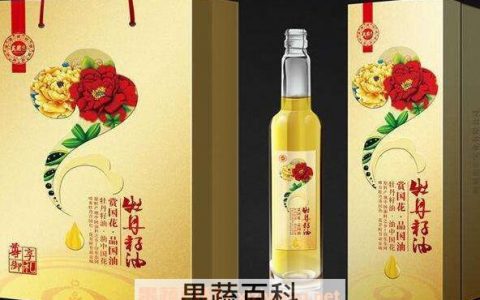 牡丹籽油的功效与作用皮肤 牡丹籽油的功效与作用及食用方法