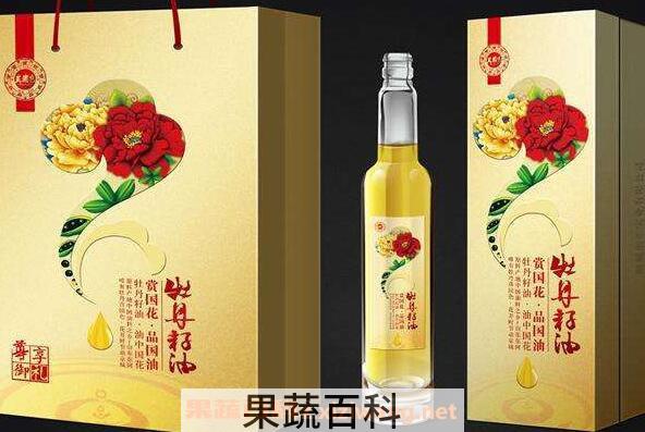 牡丹籽油的功效与作用