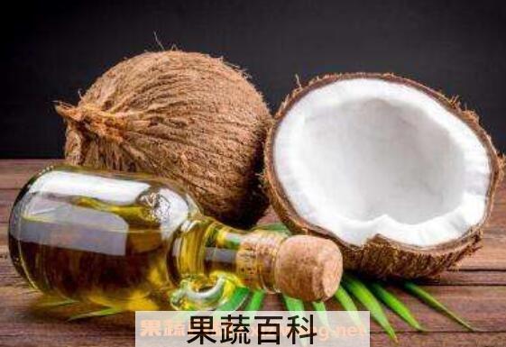 椰子油的功效与作用及食用方法