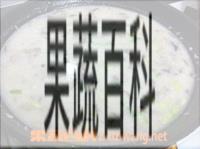 果蔬百科咸粥