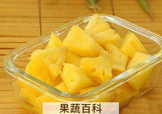 菠萝的功效与作用 吃菠萝的好处有哪些