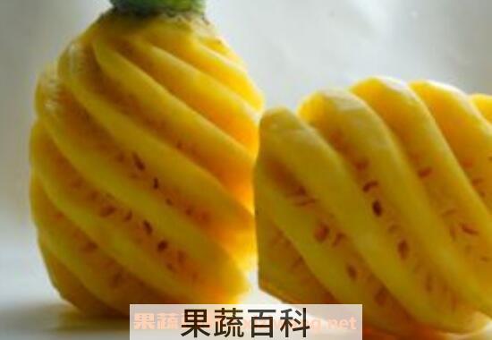 菠萝的功效与作用 吃菠萝的好处有哪些