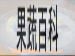 果蔬百科玉米豆枣粥