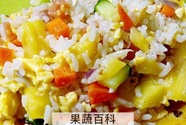 菠萝怎么吃 菠萝的食用方法