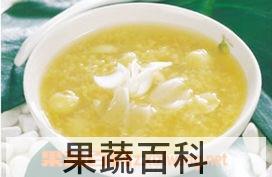 果蔬百科荷叶冰粥