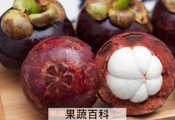 山竹的功效与作用 山竹怎么吃
