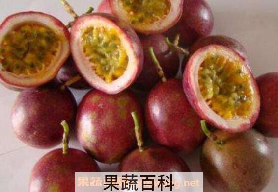 百香果的功效和禁忌
