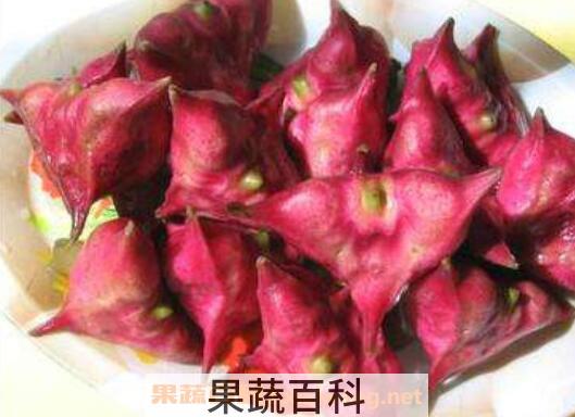 菱角的功效与作用 菱角怎么剥壳