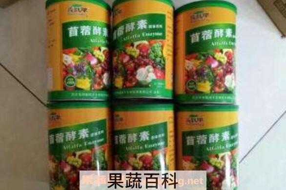 苜蓿酵素怎么吃 苜蓿酵素的正确吃法与好处