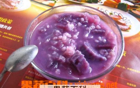 紫薯银耳粥的做法大全 紫薯银耳粥的做法窍门