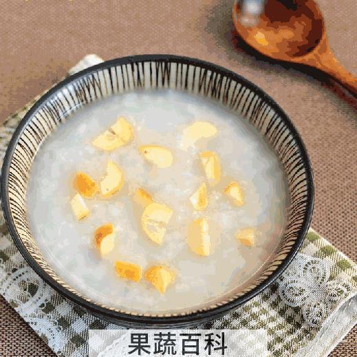 果蔬百科栗子粥
